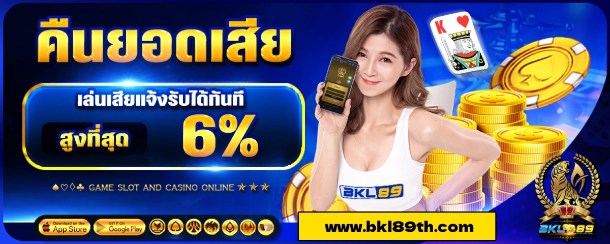 bkl89
