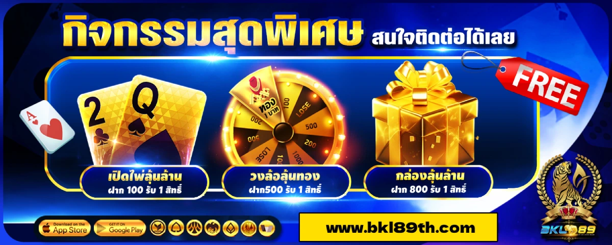bkl89