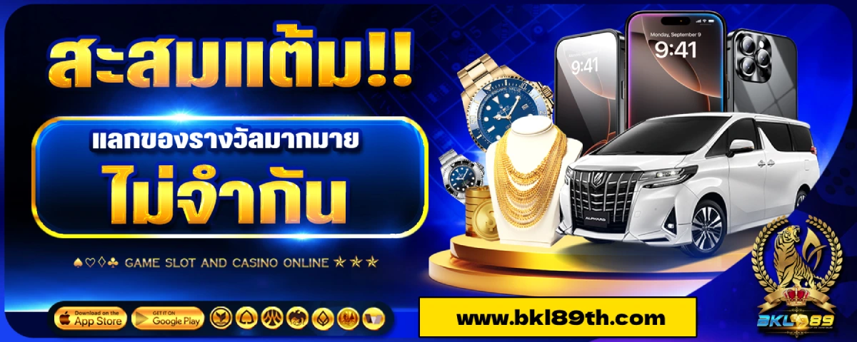 bkl89